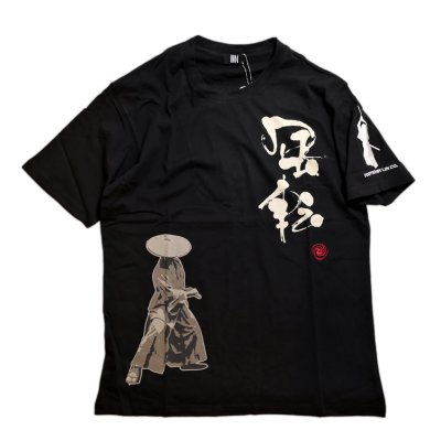 画像2: LIN (リン） LIN (リン） 風転 [ 武の気迫 ]  Tシャツ AL-75801 
