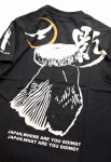 画像10: LIN (リン） LIN (リン） 風転 [ 旅鴉三度笠 ]  Tシャツ AL-75802 (10)