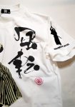 画像6: LIN (リン） LIN (リン） 風転 [ 流の旅人 ]  Tシャツ AL-75803 (6)