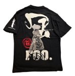 画像2: LIN (リン） LIN (リン） 風転 [ 武の気迫 ]  Tシャツ AL-75801  (2)