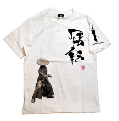 画像1: LIN (リン） LIN (リン） 風転 [ 武の気迫 ]  Tシャツ AL-75801 