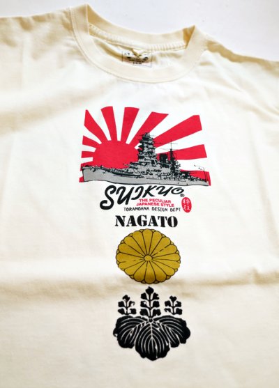 画像1: 粋狂   [ 長門 ]　抜染プリント Tシャツ SYT-214 
