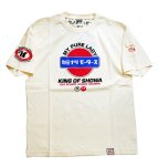 画像7: Kaminari  カミナリ 【 MY PURE LADY 】 半袖Tシャツ KMT-258  (7)
