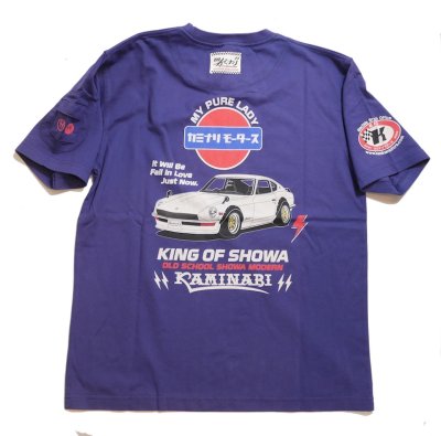 画像3: Kaminari  カミナリ 【 MY PURE LADY 】 半袖Tシャツ KMT-258 