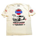 画像6: Kaminari  カミナリ 【 MY PURE LADY 】 半袖Tシャツ KMT-258  (6)