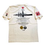 画像3: 粋狂   [ 長門 ]　抜染プリント Tシャツ SYT-214  (3)