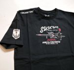 画像10: 粋狂   [ ZERO FIGTER ]　抜染プリント Tシャツ SYT-215 オフホワイト (10)