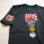 画像9: 粋狂   [ 長門 ]　抜染プリント Tシャツ SYT-214  (9)