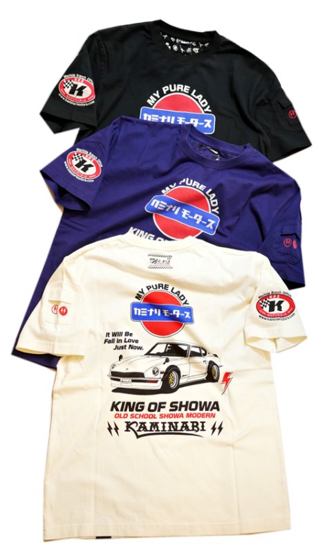 画像1: Kaminari  カミナリ 【 MY PURE LADY 】 半袖Tシャツ KMT-258  (1)
