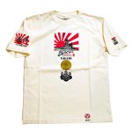 画像2: 粋狂   [ 長門 ]　抜染プリント Tシャツ SYT-214  (2)