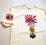 画像5: 粋狂   [ 長門 ]　抜染プリント Tシャツ SYT-214  (5)