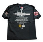 画像6: 粋狂   [ 長門 ]　抜染プリント Tシャツ SYT-214  (6)