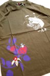 画像6: 参丸一 (サンマルイチ）[ 参丸一 縁故会 ]　プリント 刺繍 Ｔシャツ SM-30819 カーキ (6)