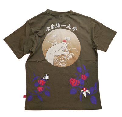 画像1: 参丸一 (サンマルイチ）[ 参丸一 縁故会 ]　プリント 刺繍 Ｔシャツ SM-30819 ブラック