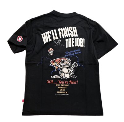 画像1: 参丸一 (サンマルイチ）[ マント蛙 ]　プリント  Ｔシャツ SM-30838 ホワイト