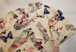 画像5:  HOUSTON (ヒューストン） ALOHA SHIRT (  蝶  )  41199 アイボリー (5)