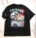 画像5: YOIDORE ( 酔どれ ）浮世絵サーフ Tシャツ 835218 (5)