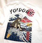 画像4: YOIDORE ( 酔どれ ）浮世絵サーフ Tシャツ 835218 (4)