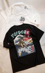 画像1: YOIDORE ( 酔どれ ）浮世絵サーフ Tシャツ 835218 (1)