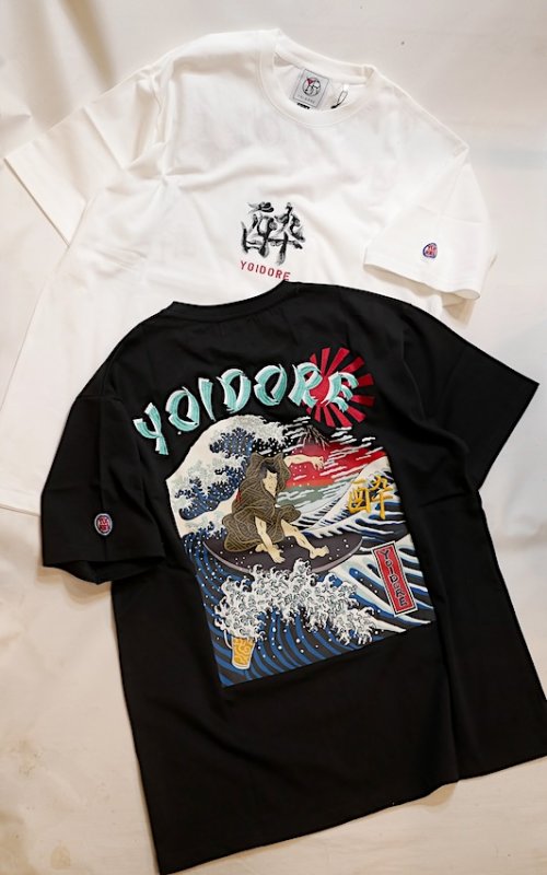 画像1: YOIDORE ( 酔どれ ）浮世絵サーフ Tシャツ 835218 (1)