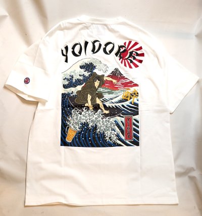 画像1: YOIDORE ( 酔どれ ）浮世絵サーフ Tシャツ 835218