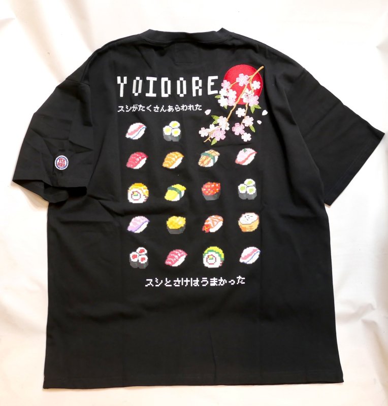 画像1: YOIDORE ( 酔どれ ）寿司 GAME  Tシャツ 835220 ブラック (1)