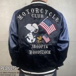 画像5: FLAGSTAFF(フラッグスタッフ)  SNOOPY×Flag Staff Flying PEANUTS MOTORCYCLE リバーシブルスカジャン 453006  (5)