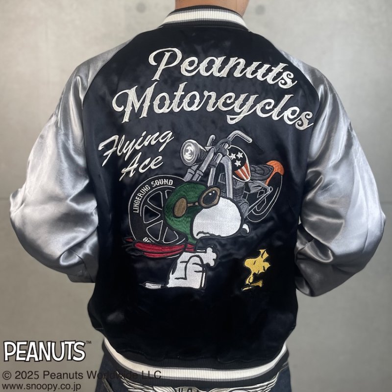 画像1: FLAGSTAFF(フラッグスタッフ)  SNOOPY×Flag Staff Flying PEANUTS MOTORCYCLE リバーシブルスカジャン 453006  (1)