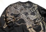 画像3: 絡繰魂   [ 龍 ]  刺繍  長袖Tシャツ 253075 ブラック (3)