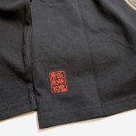 画像5: 絡繰魂   [ 龍 ]  刺繍  長袖Tシャツ 253075 ブラック (5)