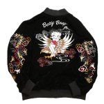 画像1: BETTY BOOP / NEVERMIND コラボ  ベルベット レーヨンサテン リバーシブルスカジャン  総刺繍  BBN-2517  ブラック / ブラック×ベージュ (1)