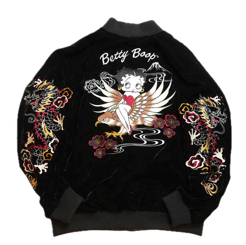 画像1: BETTY BOOP / NEVERMIND コラボ  ベルベット レーヨンサテン リバーシブルスカジャン  総刺繍  BBN-2517  ブラック / ブラック×ベージュ (1)