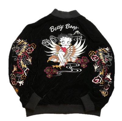 画像1: BETTY BOOP / NEVERMIND コラボ  ベルベット レーヨンサテン リバーシブルスカジャン  総刺繍  BBN-2517  ブラック / ブラック×ベージュ