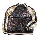 画像3: Japanesque （ジャパネスク） 桜 リバーシブル刺繍スカジャン  JSKJ-522  ブラック×ベージュ / ブルー×ベージュ (3)