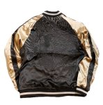 画像5: Japanesque （ジャパネスク） 炎龍／黒鳳凰  リバーシブル刺繍スカジャン  JSKJ-517  ブラック×チャコール / ブラック×ベージュ (5)