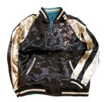 画像2: Japanesque （ジャパネスク） 桜 リバーシブル刺繍スカジャン  JSKJ-522  ブラック×ベージュ / ブルー×ベージュ (2)