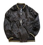 画像5: 参丸一 [ 侍兄弟 ] 総刺繍 リバーシブルスカジャン  SM-30621 ブラック×ベージュ (5)