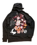 画像1: 今昔 -KON-JAKU-  [ 主役はもらった ] 総刺繡 パーカー KJ-29235 ブラック (1)