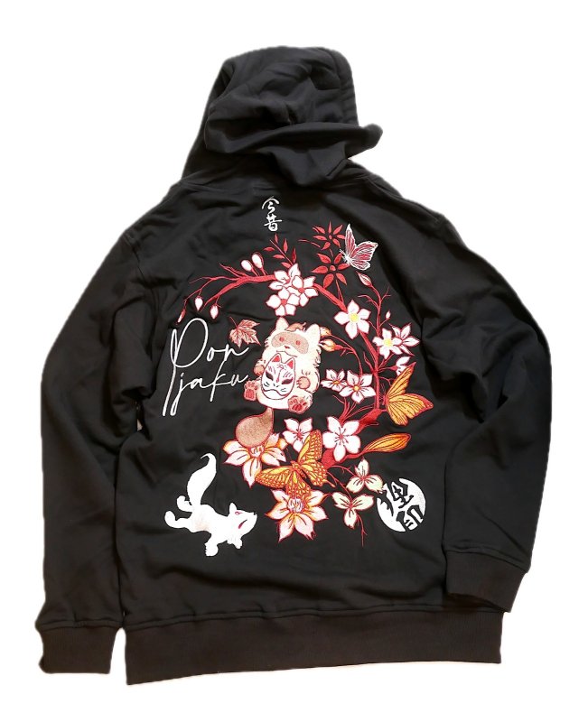 画像1: 今昔 -KON-JAKU-  [ 主役はもらった ] 総刺繡 パーカー KJ-29235 ブラック (1)