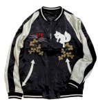 画像2: 今昔 -KON-JAKU-  総刺繍 リバーシブルスカジャン  KJ-200248  ブラック×オフホワイト (2)