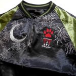 画像5: 今昔 -KON-JAKU- [ 九尾狐 ] 総刺繍 リバーシブルスカジャン  KJ-260078  ブラック×グリーン (5)