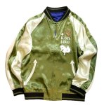 画像2: 今昔 -KON-JAKU- [ Great Fox King ] 総刺繍 リバーシブルスカジャン  KJ-29262  グリーン×オフホワイト (2)