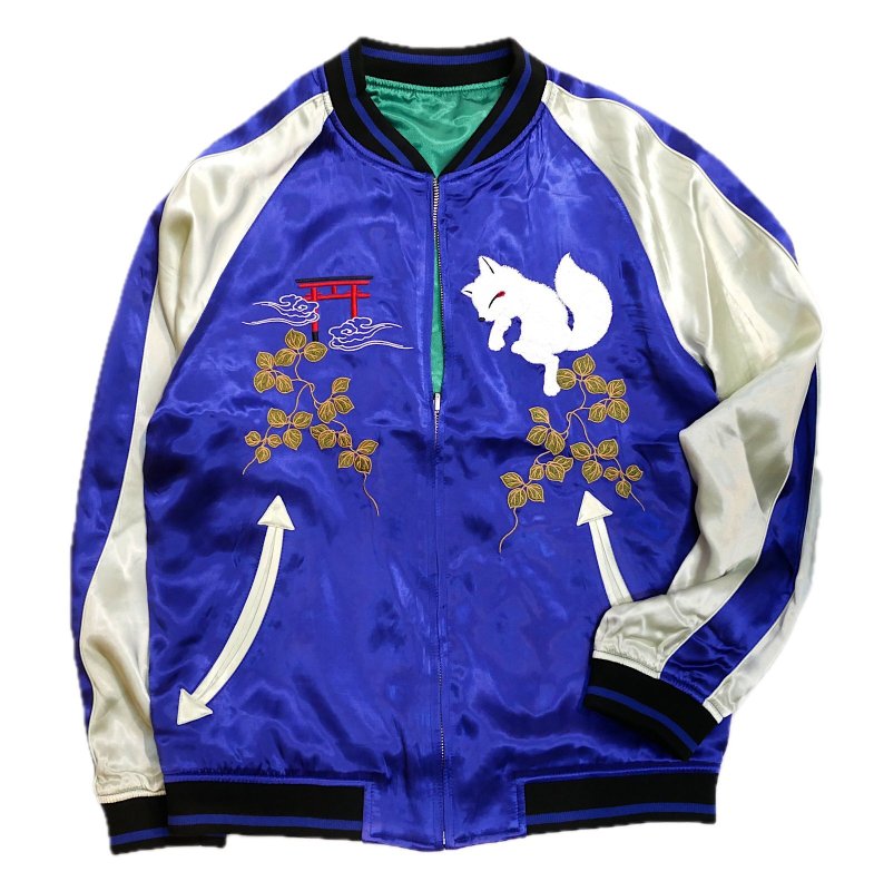 画像2: 今昔 -KON-JAKU-  総刺繍 リバーシブルスカジャン  KJ-200248  ブルー×オフホワイト (2)