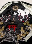 画像3: 今昔 -KON-JAKU-  総刺繍 リバーシブルスカジャン  KJ-200248  ブラック×オフホワイト (3)