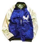 画像5: 今昔 -KON-JAKU- [ Great Fox King ] 総刺繍 リバーシブルスカジャン  KJ-29262  グリーン×オフホワイト (5)