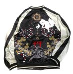 画像1: 今昔 -KON-JAKU-  総刺繍 リバーシブルスカジャン  KJ-200248  ブラック×オフホワイト (1)