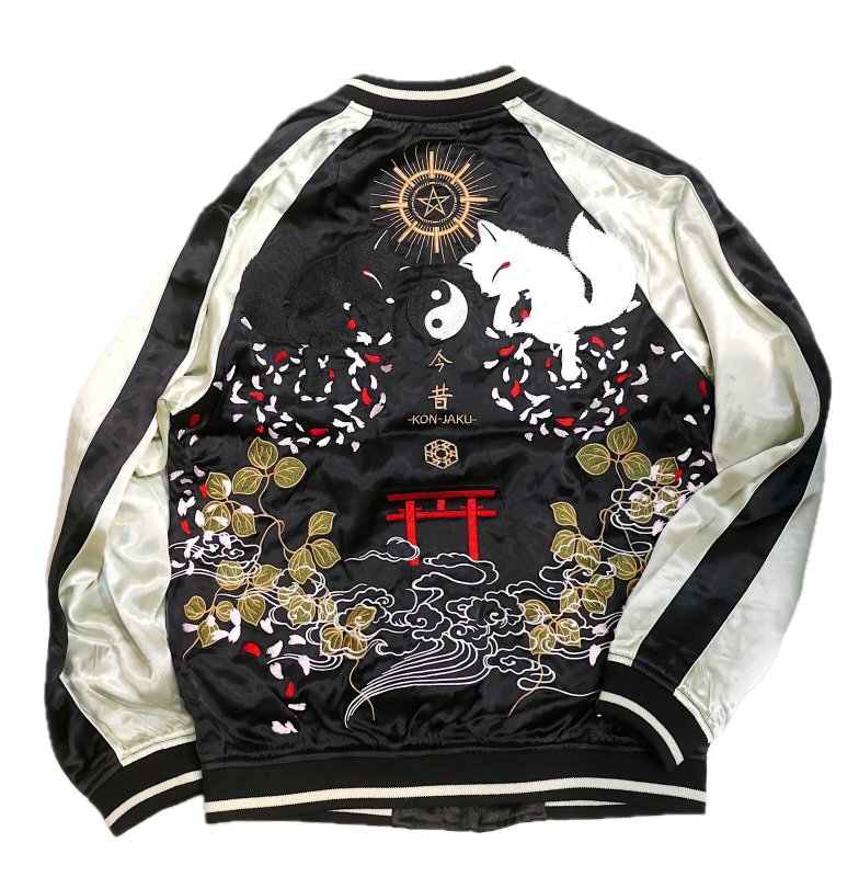 画像1: 今昔 -KON-JAKU-  総刺繍 リバーシブルスカジャン  KJ-200248  ブラック×オフホワイト (1)