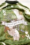 画像3: 今昔 -KON-JAKU- [ Great Fox King ] 総刺繍 リバーシブルスカジャン  KJ-29262  グリーン×オフホワイト (3)