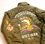 画像3: 再入荷 HOUSTON (ヒューストン） キルティング ベトナム ジャケット    [ Tiger ]  51379 オリーブ (3)