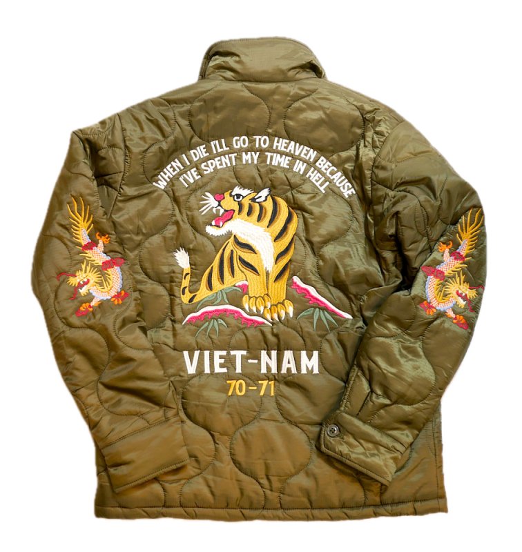 画像1: 再入荷 HOUSTON (ヒューストン） キルティング ベトナム ジャケット    [ Tiger ]  51379 オリーブ (1)